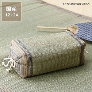 y50̂Iő5000~OFFN[|zzzi薍uсX ()v (12×24cm) CX^C (inSTYLE) ߓd ߓd΍ C΍ z R L ~ Mtg }N s[  䑐