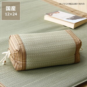 y50̂Iő5000~OFFN[|zzzi薍uсX ()v (12×24cm) CX^C (inSTYLE) ߓd ߓd΍ C΍ z R L ~ Mtg }N s[  䑐