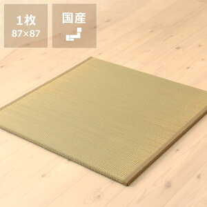 y50̂Iő5000~OFFN[|zzzuuȂ݁v 1 CX^C (inSTYLE) T}[}bg ߓd ߓd΍ C΍ z R L Ԃ WCg}bg  jb