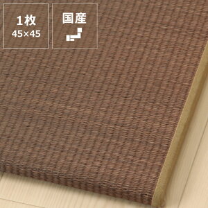 uu^^~Xgv 145×45cm CX^C (inSTYLE) T}[}bg ߓd ߓd΍ C΍ z R L Ԃ WCg}bg  jbg }bg rO}bg  V