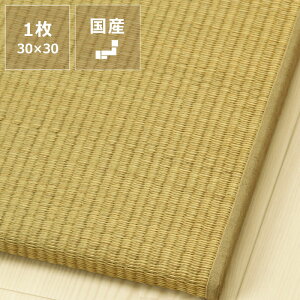 y50̂Iő5000~OFFN[|zzzuu^^~Xgv 130×30cm CX^C (inSTYLE) T}[}bg ߓd ߓd΍ C΍ z R L Ԃ WCg}bg 