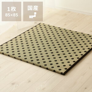 yԌ10OFFI12/4 20:00`12/11 1:59܂Łzuu|Jv 1 CX^C (inSTYLE) T}[}bg ߓd ߓd΍ C΍ z R L Ԃ WCg}bg  jbg 