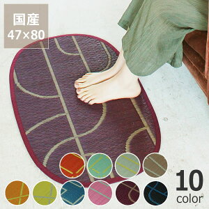 y11/1Iō5000~ȏw500~OFFN[|z hA[}bg S փ}bguOtOvhA[}bg (80×47) CX^C (inSTYLE) T}[}bg T}[O ߓd ߓd΍ C΍