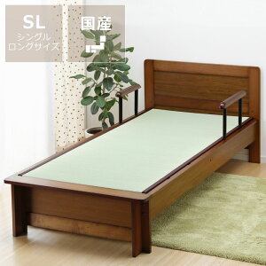 Nz̕ɂg₷ؐxbhi肷tjVOOTCYݕt ^^~xbh xbg j  Vv i` Ƌ _ xbh xbh  VO