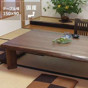 y11/1Iō5000~ȏw500~OFFN[|zƋR^cE`@150cmؐiEH[ibgށj _CjO e[u ICwK wK rOwK ` dC 