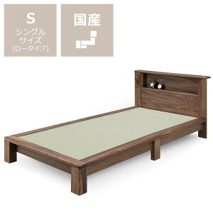 yԌ10OFFI12/4 20:00`12/11 1:59܂Łza̕iՂ EH[ibg̏xbh{ti[^Cvj@VOTCYݕt@LZs ^^~xbh ݃xbh x