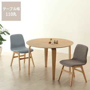 났̖ؐ_CjOe[u3_Zbg(110cmۃe[u{`FA2r)_CjO e[u