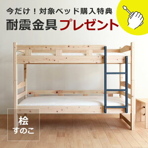 YЂ̂ ixbhRpNgTCY̓ixbhAIׂ邷̂ϐkv[gt ̂xbg ixbg 2ixbg RpNg  qpxbh qpxbg w 