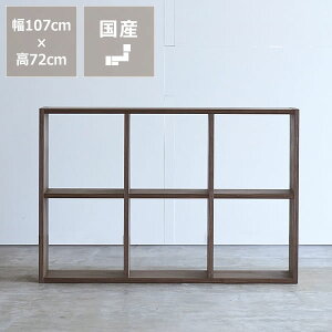 yHzEH[ibgނ̑fފՂ؂̉肠ӂVFt720i72cmj؂ƕ [I  {I ubNVFt Vzj j  Vv i` 