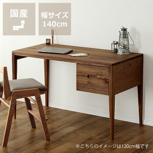 EH[ibgނ̏֊ 140cmH@kiva 14LZs X^fBR[i[ ݑ[N ݑΖ [g [g[N PCfXN p\RfXN [gfXN [NfXN f