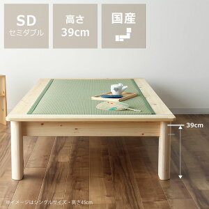 Ƃ̂2waydlIЂ̂CґȍYxbhVOTCY Z~_uTCY Ђ̂  C { VO Z~_u xbh xbht[ VOxbg Z~_u