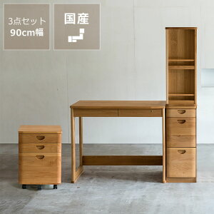 y50̂Iő5000~OFFN[|zzzwK RpNg wKfXN wKZbg 90cm yHzyjVXz X^fBR[i[ ׋  ǂ q  V