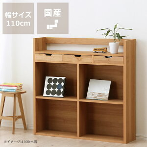 yHzyNbJzVR؃A_[̉肽Ղ̃VvؐVFt90cmE100cmE110cmi3TCYWJj