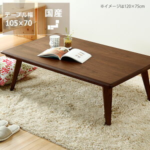 y50̂Iő5000~OFFN[|zzzƋR^cE`@105cmؐiEH[ibgށj _CjO e[u  H~  g Y { a_