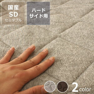 EH[^[pbh}CiXCISDZ~_uLZsh[xbh dreambed V[c EH[^[xbh EH[^[xbg EI[^[ Q j  Vv i` 