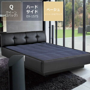 y50̂Iő5000~OFFN[|zzzt[EH[^[xbhn[hTCh NC[TCYi2obOjBODYTONE-EX1575 s LZsWATER WORLDh[xb