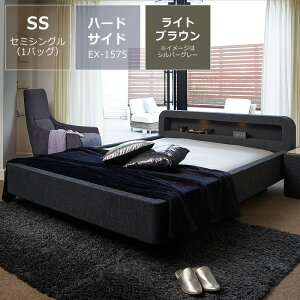 ウォーター ベッド シングルサイズ」の人気商品一覧・価格比較 - 価格.com