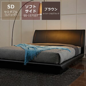 ウォーターベッド ダブル」の人気商品一覧 | 安い商品を通販サイトから 
