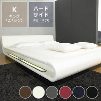 楽天市場】ドリームベッド（サイズ（寝具）キング）（ベッド 