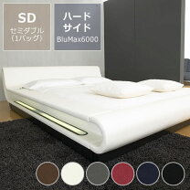楽天市場】ダブルベッド マットレス付き（ウォーターベッド｜ベッド 