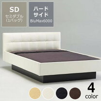 楽天市場】ウォーターベッドダブルの通販