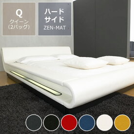 モーニングフラワー8（スエード調）ハードサイド クイーンサイズ（2バッグ）BODYTONE-ZEN-MATTRESS　※代引き不可 ※キャンセル不可【ウォーターワールド/WATER WORLD】ドリームベッド dreambedウォーターベッド ウォーターベット 寝具