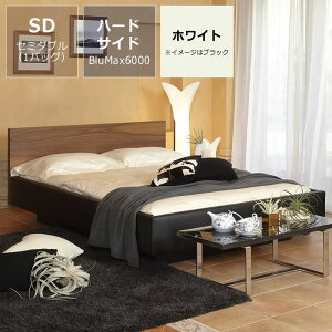 ウォーターベッド ダブル」の人気商品一覧 | 安い商品を通販サイトから 