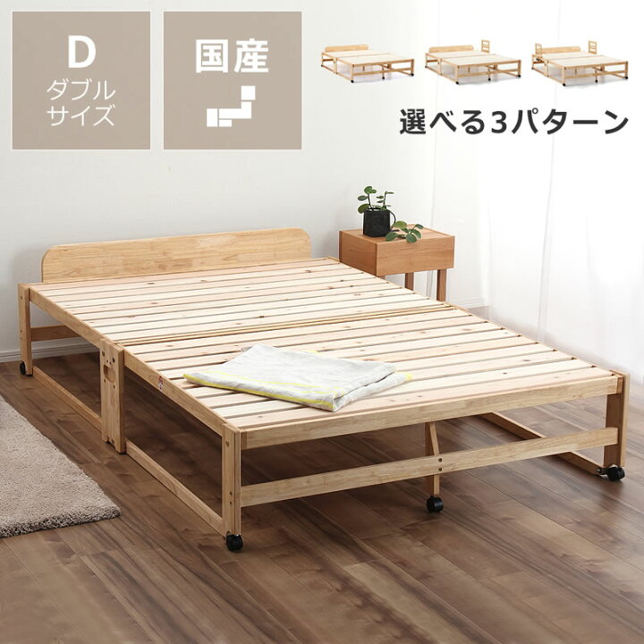 楽天市場】出し入れ簡単！折りたたみが驚くほど軽くてスムーズな木製 