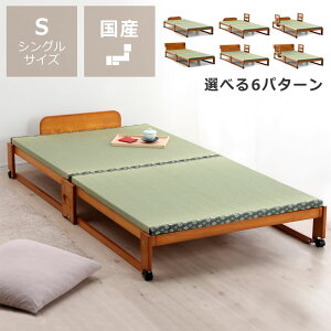 y50̂Iő5000~OFFN[|zzzoȒPI܂݂قǌyăX[YȖؐ܂肽݃xbh xbh VO [^Cv ^^~xbh Ђ̂  C