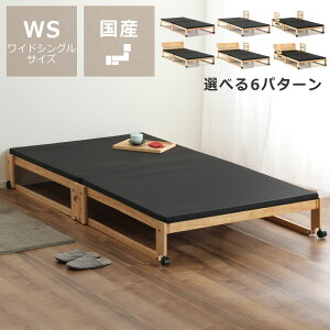 y50̂Iő5000~OFFN[|zzzoȒPI܂݂قǌyăX[YȒY܂肽݃xbhxbh@ChVO@[^Cv ^^~xbh ܂