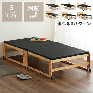 y50̂Iő5000~OFFN[|zzzoȒPI܂݂قǌyăX[YȒY܂肽݃xbhxbh@VO@nC^Cv ^^~xbh ܂肽