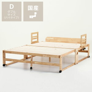 oȒPI܂肽݂قǌyăX[YȖؐ܂肽݃xbh _u nC^Cv ̂xbh ̂xbg Q  Vv i` ܂ݎ _ qmL 