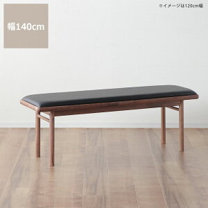 ؂̉Vvȃ_CjOx`@140cms wȂ EH[ibg I[N PVC v  H _CjO ֎q  CX X Vv