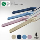 オカムラ　LEDデスクライト PRELE（プレール）コンセント付き