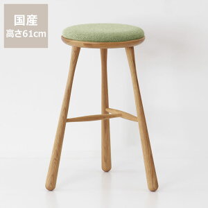 y50̂Iő5000~OFFN[|zzzBOWXc[bhI[Nށ@ 61cm@s ݑ[N ݑΖ [g [g[N PCfXN p\RfXN lpfX