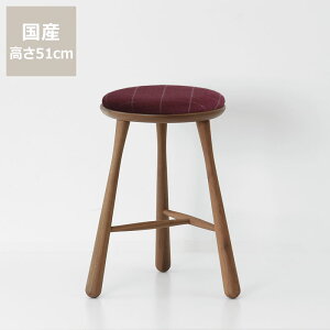 BOWXc[@RibbonEH[ibgށ@ 51cm@s  CX ֎q `FA ݑ[N ݑΖ [g [g[N PCfXN p\RfXN lpfXN [gfXN 