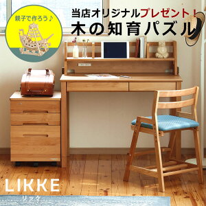 sTCYgwK E wKfXN 4_Zbg100cm(fXN+I+S+`FA)LIKKE(bP) fXNZbg@xc؍H ygC ׋ Y RpNg Vv ̎q j̎q q