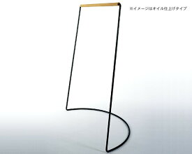 シンプルなハンガーラックmiyakonjo product(ミヤコンジョプロダクト)TETSUBO(テツボ)シリーズ小泉誠デザイン※代引き不可