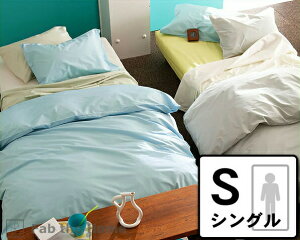 16F̑gݍ킹yރJo[O3_Zbgi|zcJo[{{bNXV[c{Jo[jVOTCYyzcJo[Zbgz ӂƂ j  Vv i` v