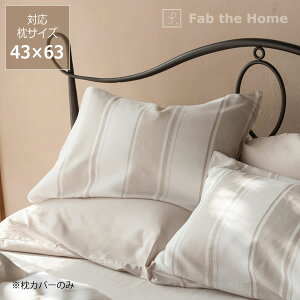 DƐF̑gVbNȃXgCv̖Jo[i43×63cmpj E㕥s sP[X ܂Jo[ }NJo[ s[Jo[  xbhl V[c