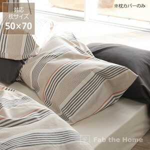 y50̂Iő5000~OFFN[|zzzn̗͋XgCv̖Jo[i50×70cmpj E㕥s sP[X ܂Jo[ }NJo[ s[Jo[ 