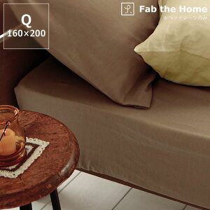 y50̂Iő5000~OFFN[|zzz_uK[[łӂ₳GxbhV[c NC[TCY(160×200cm)yxbhV[c {bNXV[c xbhJo[ Jo[O