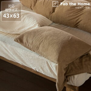 zQ̃^InJo[(43×63cmp)yJo[ s[P[X V[c Jo[Oz ^In ܂Jo[  }NJo[ ӂӂ Xg[ pCn s[Jo[ 