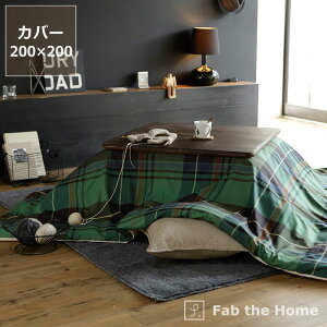 y50̂Iő5000~OFFN[|zzzy}ցzzcJo[ 200cm×240cmu`200×240cmzcvpJo[̂ Jo[O R^czcJo[ pV[c V