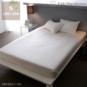 y50̂Iő5000~OFFN[|zzzGWvgȂ̃N̔xbhV[c VOTCYi100×200cmj {bNXV[c xbhJo[ }bgXV[c }bg