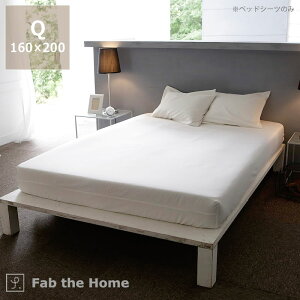 GWvgȂ̃N̔xbhV[c NC[TCYi160×200cmj {bNXV[c xbhJo[ }bgXV[c }bgXJo[ Jo[O xbhl