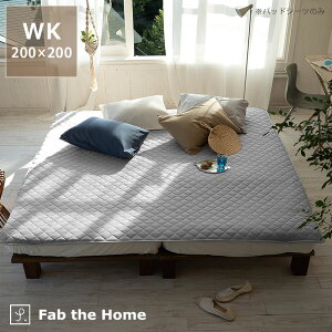 y11/1Iō5000~ȏw500~OFFN[|zSn̂悢jbgfނ̕~pbhChLOTCYi200×200cmj xbhpbh xbhpbg pbhV[c pbgV[c npbg 