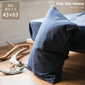 y50̂Iő5000~OFFN[|zzz₳\tgȃfj̖Jo[i43×63cmpj E㕥s sP[X ܂Jo[ }NJo[ s[Jo[  x