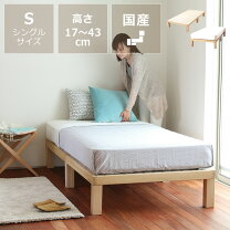 決定 シングルベッド2台です。マット付き。