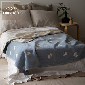 KLIPPANiNbpjRbguPbg~i yzl CHOUCHOVOTCY 140×180cm mina perhonen 傤傤 ѕz 킢 Q Mtg v[g 蕨 oYj Vzj j